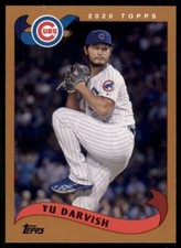 2020 Archives Base #260 Yu Darvish - Chicago Cubs