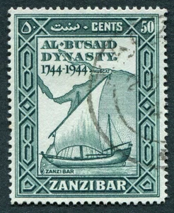 ZANZIBAR 1944 50c blue-green SG329 used NG Bicentenary of Al Busaid Dynasty #C02 - Picture 1 of 1