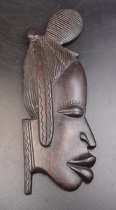 Sculpture Africaine femme en ébène - Artisanat du Gabon - Imagen 1 de 1