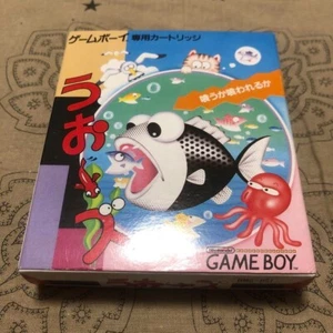 Nintendo Game Boy Software Wooz With Box & Manual Tested Used Good Condition - Picture 1 of 20