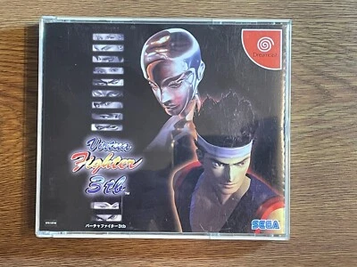 VIRTUA FIGHTER 3TB SEGA JAPAN dream cast DREAMCAST - Image 1 of 3