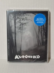 Kuroneko (Criterion Collection) Blu-ray - SEALED - Picture 1 of 2