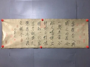 Old Chinese Antique Hand Painting Scroll Calligraphy On silk By Wang Xizhi王羲之兰亭集 - Picture 1 of 9