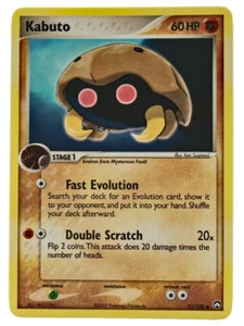 Kabuto 51/108 Common Non Holo EX Power Keepers NM+ with eBay Shipping - Picture 1 of 3