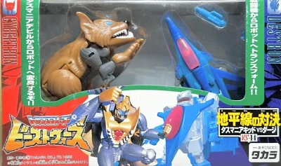 Transformers Beast Wars VS-14 TASMANIAN KID vs DIRGE Action Figure TAKARA Sealed - Image 1 of 4