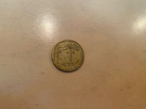 Lot 2 ISRAELISCHE AGOROT BRONZE MÜNZEN - Bild 1 von 4