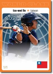 TZU-WEI LIN 2012 Rize Rookie ORANGE Blank Back WORLD CLASS RC 1/1 - Picture 1 of 2