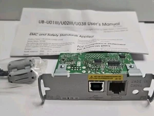 Conexión de interfaz Seiko Epson UB-U02III para impresora DM-D C8241210033A M148E - Imagen 1 de 10