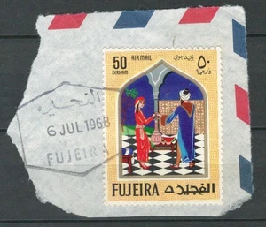 FUJEIRA ARABISCHE EMIRATE KULTUR POST GEBRAUCHT BRIEFMARKE AUF PAPIER LOT (UAE 651) - Bild 1 von 1