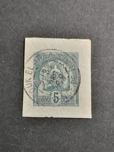 alte Briefmarke, Frankreich Tunesien, Briefstück, Coat of Arms, gestempelt - Bild 1 von 1