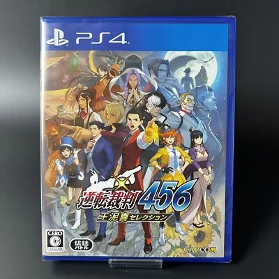 Apollo Justice Ace Attorney 456 Trilogy PS4 Play Station 4 Japan Version On Sale - Image 1 of 4