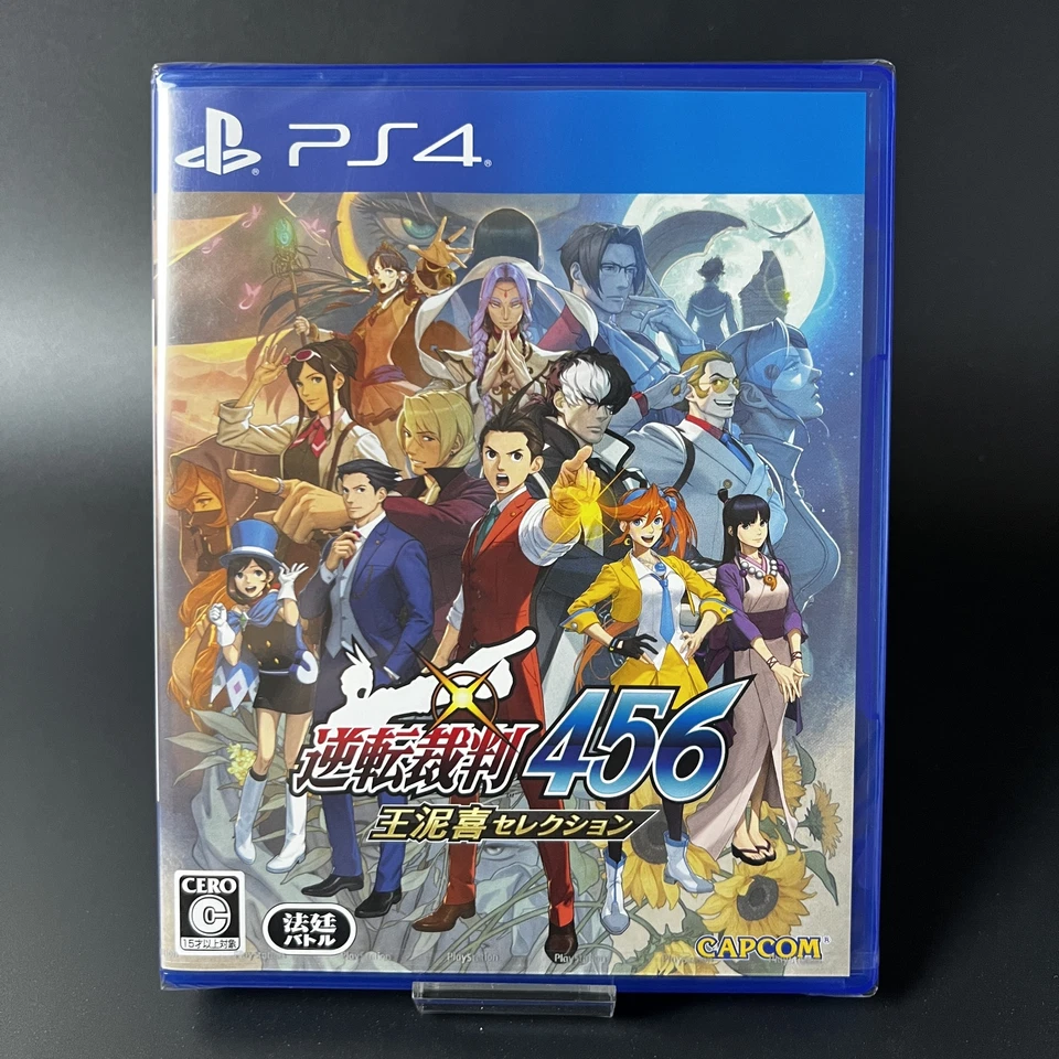 Apollo Justice Ace Attorney 456 Trilogy PS4 Play Station 4 Japan Version On Sale - Image 1 of 4