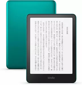 Kindle Paperwhite Signature Edition 2024 12th Generation 7 inch 32GB No Ads New - Picture 1 of 7