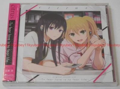 New citrus Original Soundtrack To fear love is to fear life CD Japan LACA-15714 - Image 1 of 4