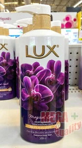Crema de ducha de lavado corporal LUX Magical Spell aroma de larga duración orquídea negra 550 ml - Imagen 1 de 3