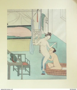 Estampe Chinoise 19 - Picture 1 of 1