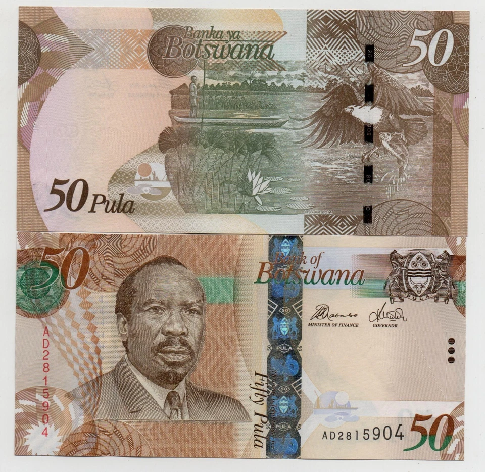 BOTSWANA 50 PULA 2014 PICK 32C UNC - Image 1 of 1