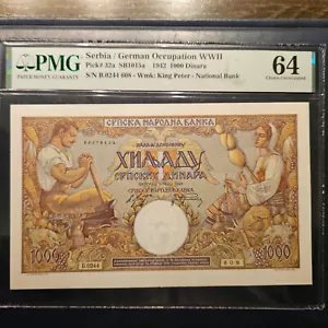 SERBIA 1000 DINARA 1942 PMG 64 WM PETER HEAD - Picture 1 of 2