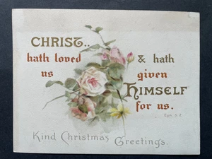 TARJETA RELIGIOSA DE COLECCIÓN SALMO CRISTO NOS HA AMADO Y SE HA DADO A SÍ MISMO MILDMAY - Imagen 1 de 2