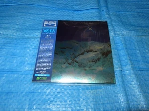 CAN Soon Over Babaluma Mini LP Blu-Spec CD JAPAN PCD-18610 (2010) Holger Czukay - Picture 1 of 1