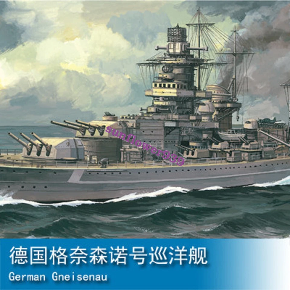 TRUMPETER 80916 1/700 German Gneisenau cruiser - Image 1 of 1