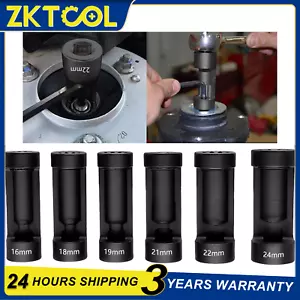 6pcs 12 Point 1/2 Drive Strut Nut Socket 16mm 18mm 19mm 21mm 22mm 24mm - Picture 1 of 17