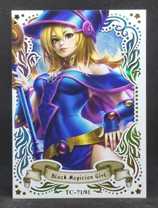 Top Card TC Yugioh Foil Black Dark Magician Girl Field Center Waifu Doujin Token - Picture 1 of 6