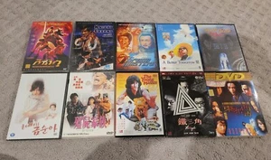 LOT #1 Asian Hong Kong Korea 10 DVD Action Martial Arts Kung Fu Comedy - Imagen 1 de 2