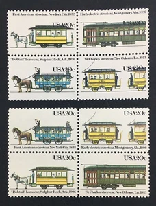 MOMEN: US STAMPS #2062a VAR. BLOCK COLOR SHIFT MINT OG NH LOT #70780 - Picture 1 of 1