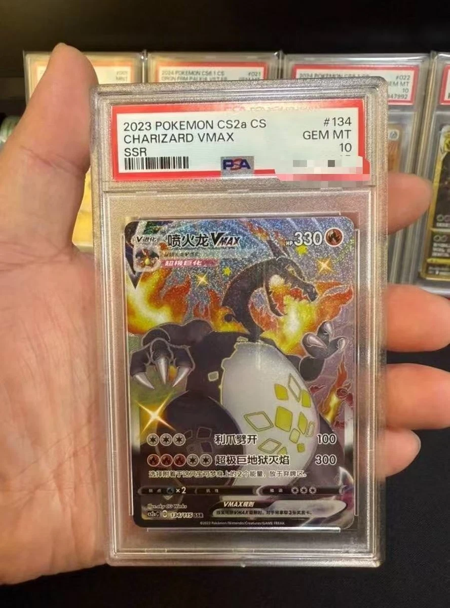 Charizard VMAX Pokémon TCG Cards for sale | eBay