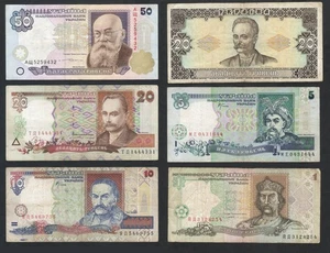 Ucrania 1992-2001, 6 billetes: 1 +5 + 10 +20 + 20 +50 hryven - Imagen 1 de 5