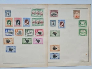 Francobolli Bahawalpur su 2 pagine - Foto 1 di 3