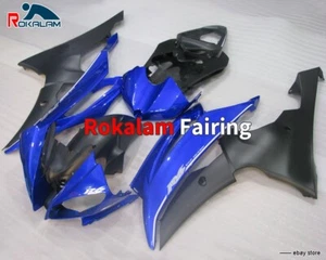 Piezas de motocicleta ABS azul negro YZF-R6 2008 2013 YZF R6 azul carenados YZF-R6 - Imagen 1 de 1