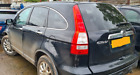 Honda CRV CR-V Passenger Side Rear Light 2009 Reg From Vehicle We Are Breaking
