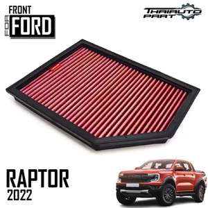 Filtro Flow Hurricane admisión de aire de algodón para Ford Ranger Raptor Next-Gen 2022-24 - Imagen 1 de 10