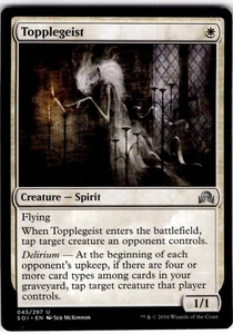 MTG Topplegeist Shadows over Innistrad Uncommon #45 - Picture 1 of 2
