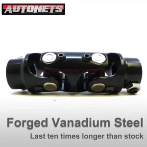 Round Double Steering Shaft U-Joint 3/4" DD X 3/4"-30 Coupling GM Forged Steel  - Picture 1 of 3