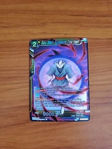 Dragon Ball Realm of the Gods - Goku Black, Surpassing Time itself BT16-088 FOIL - Picture 1 of 2