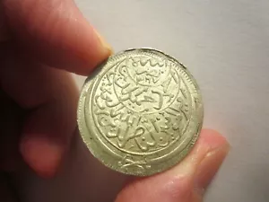 AH1379 YEMEN 1/2 AHMADI RIYAL - Picture 1 of 2