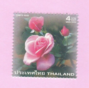 THAILAND PINK ROSE 2003 SINGLE STAMP NEW UNUSED MNH
