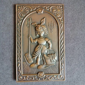 Vintage Soviet copper panel "Helper" embossed painting of the USSR little girl - Picture 1 of 8