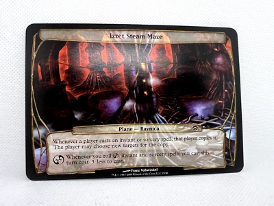 MTG  Planechase - Oversized  Card Izzet Stream Maze - Image 1 of 2