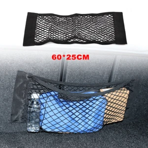 60 x 25 cm Universal Auto Netztasche Klett Organizer Kofferraumtasche Ablagenetz - Bild 1 von 12