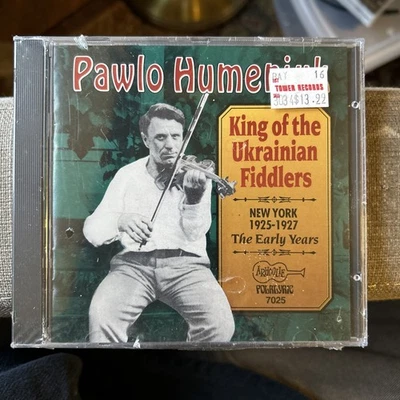 King of the Ukrainian Fiddlers by Humeniuk, Pawlo (CD, 1993) Arhoolie OOP NOS Foto 1 de 2