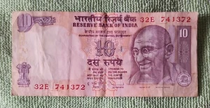 2009. 10 Indian Rupees. " Paper Currency " 🐆. - Picture 1 of 3