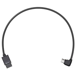 DJI Ronin S Gimbal Multi-Camera to Type B MCC-B Control Cable fr Nikon Canon 5D - Picture 1 of 4