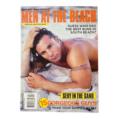 Playgirl Magazine Men at the Beach Special Edition #49 August 2005 Vol. 2 No. 3 - Image 1 of 2