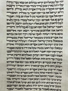 Kosher Torah scroll Ashcenazi Sefer 60 cm vintage Jewish Judaica gift sku 39 - Picture 1 of 8