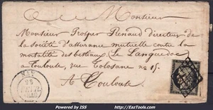 FRANCE CERES N°3 SUR LETTRE AVEC GRILLE + CAD TYPE 14 NAY DU 23/02/1849 - Foto 1 di 2