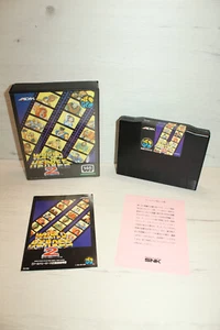 NEO GEO AES SNK NTSC-J JAP "WORLD HEROES 2" JAPAN COMPLETE WORKING 100% - Imagen 1 de 8